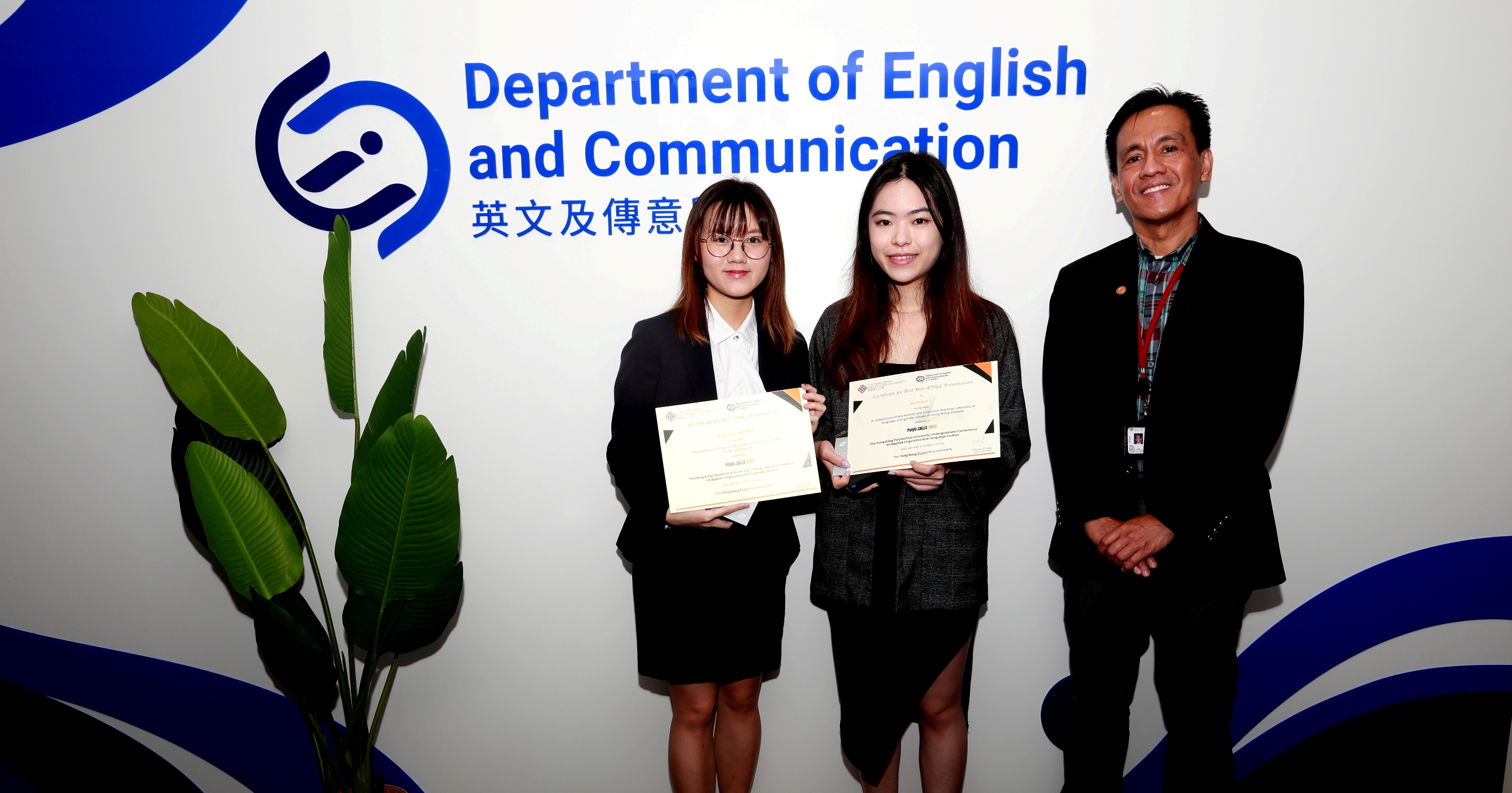 PolyU-CALLS2023_4
