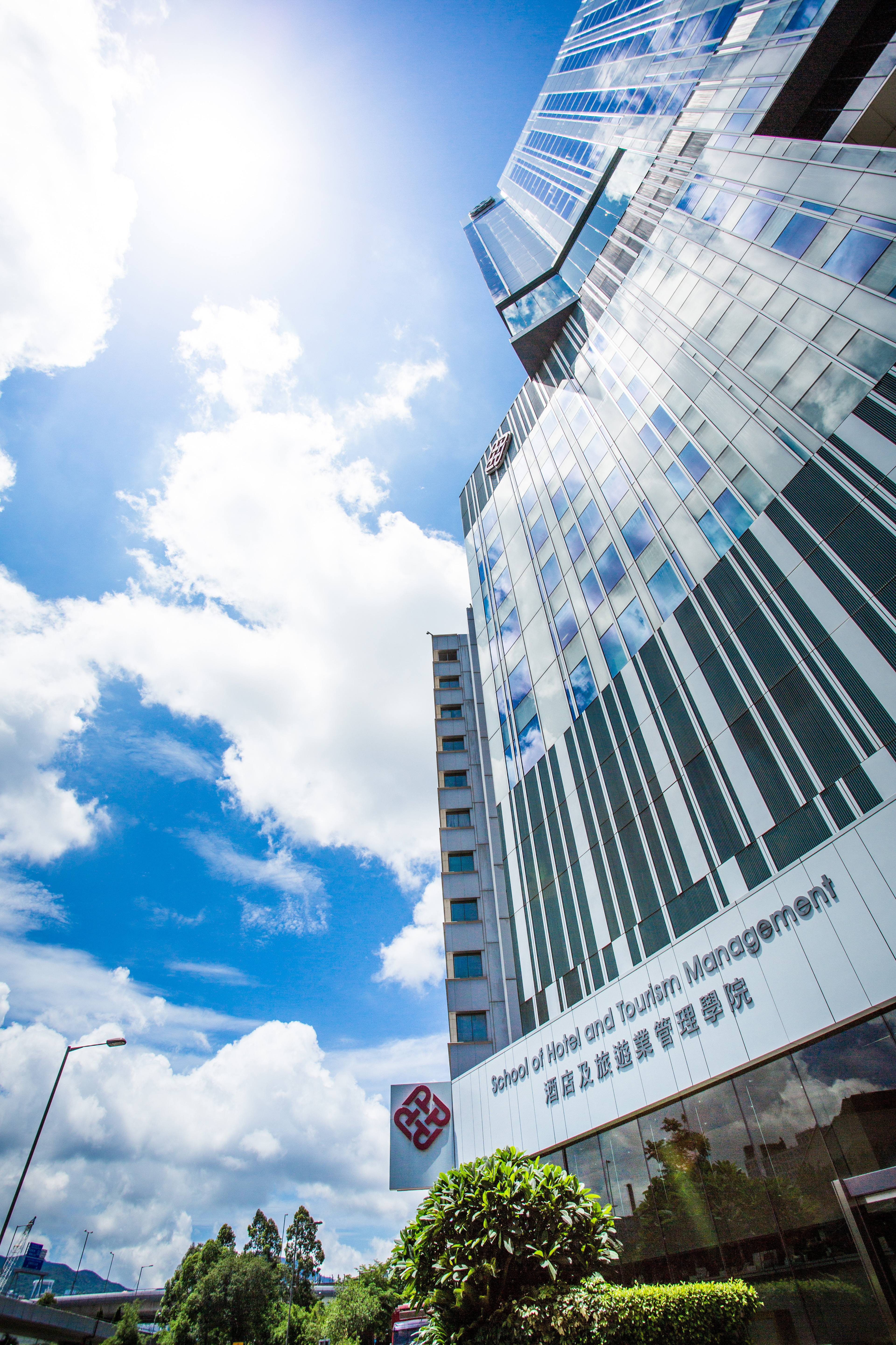 School of Hotel and Tourism Management