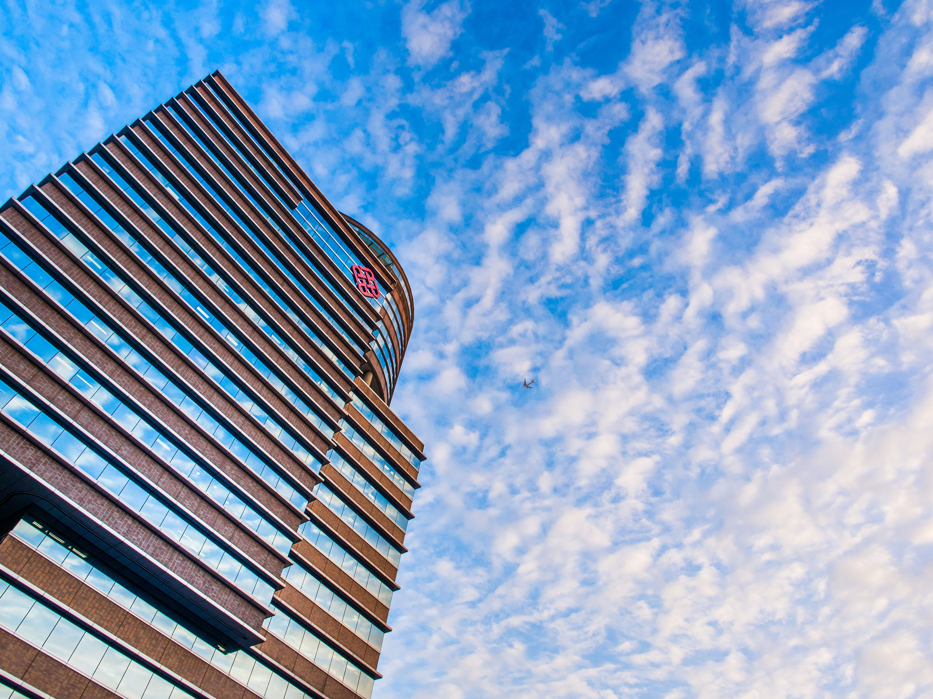 Li Ka Shing Tower