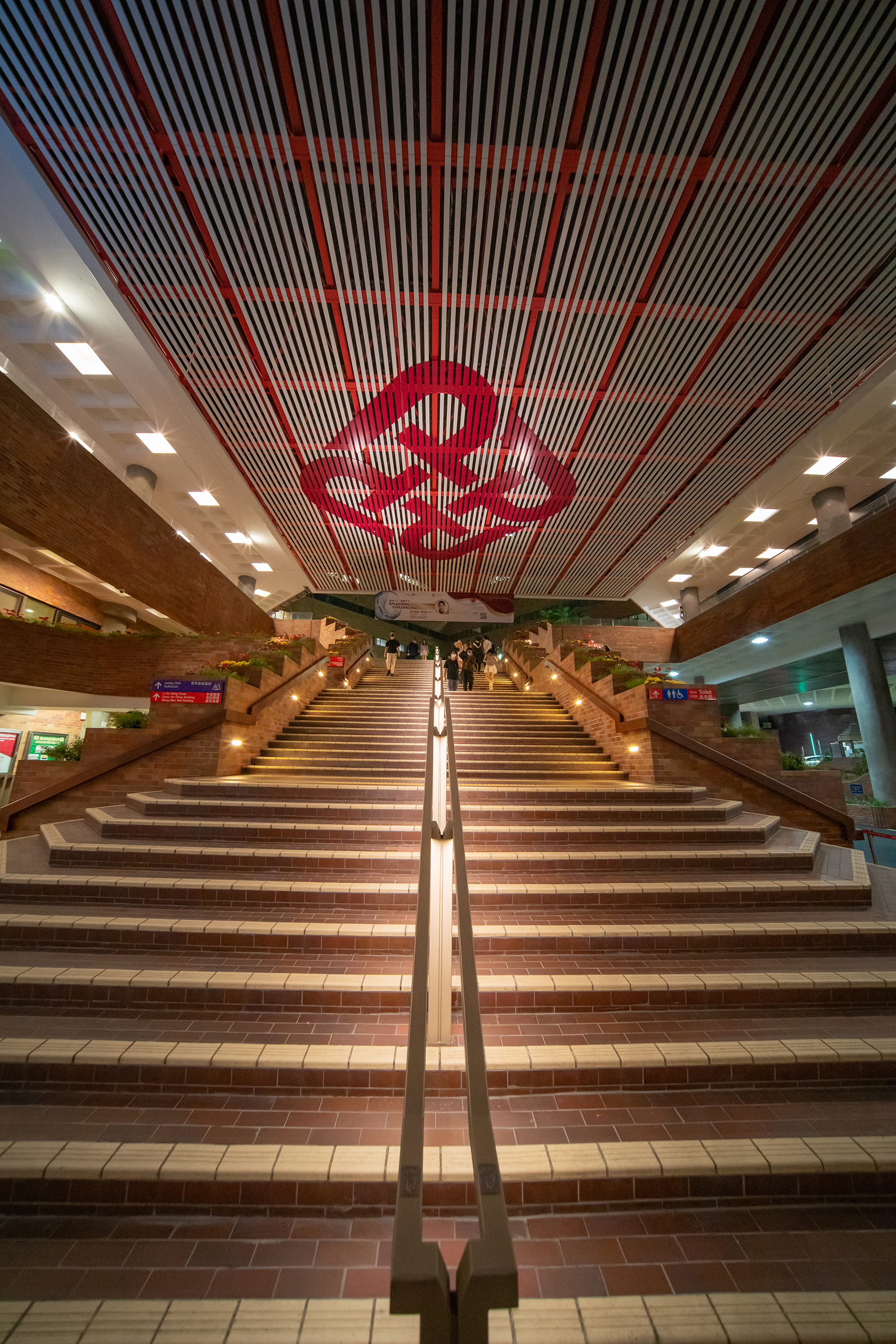 Main Entrance