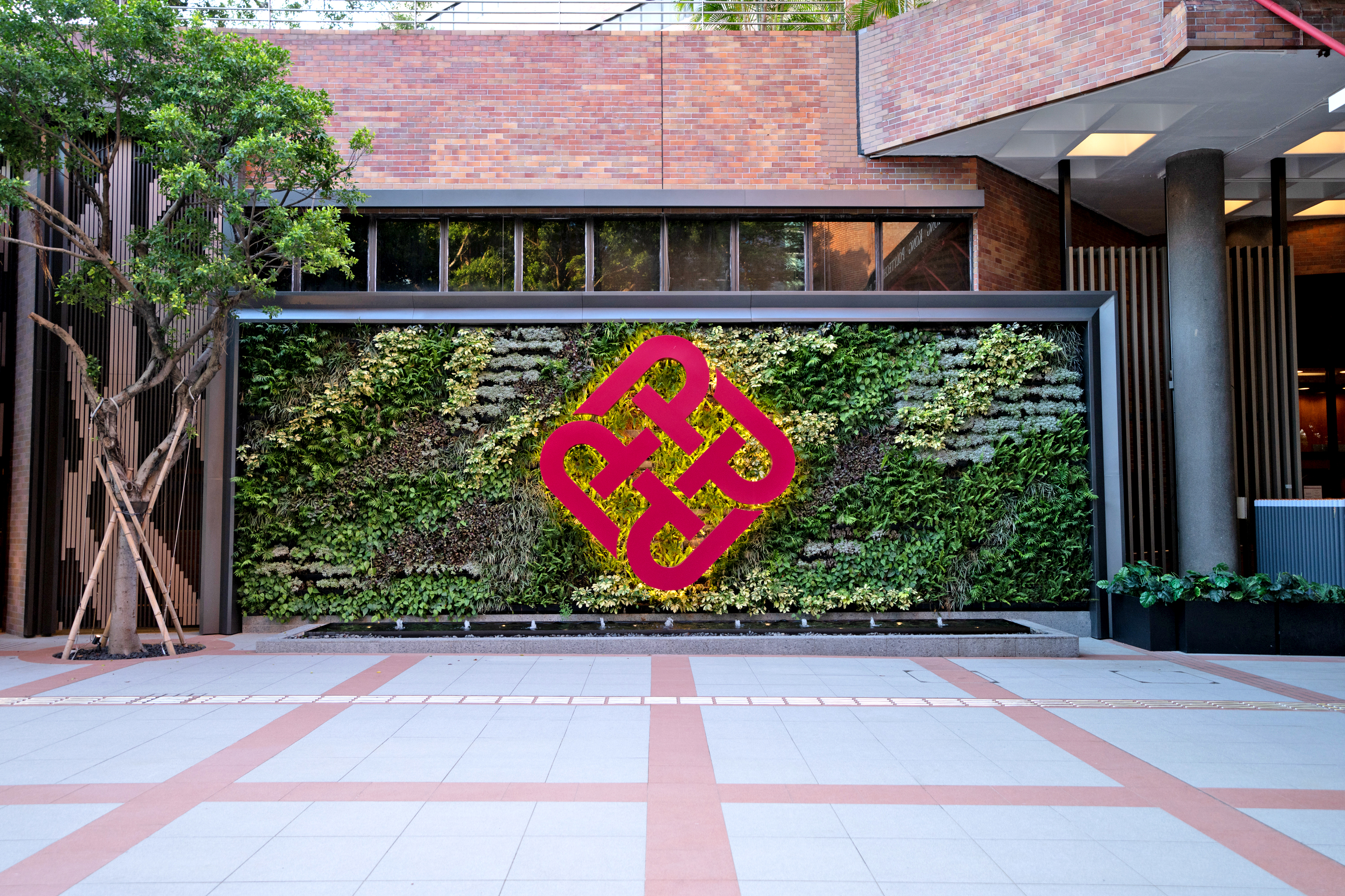 Main Entrance