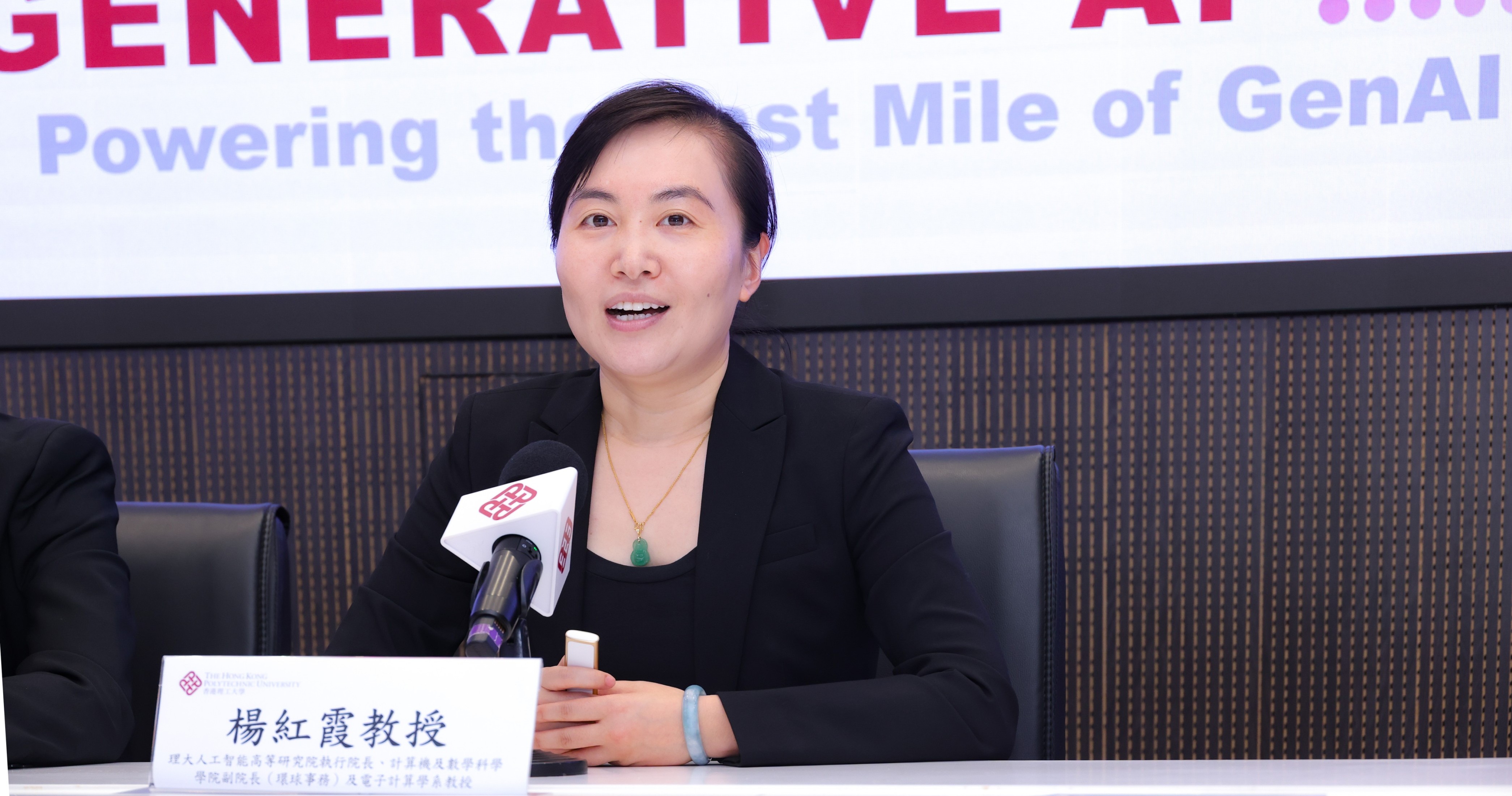 Prof. Yang Hongxia stated that the novel collaborative GenAI paradigm, Co-GenAI, developed by her team enables academic researchers worldwide to advance GenAI research through collaborative innovation.