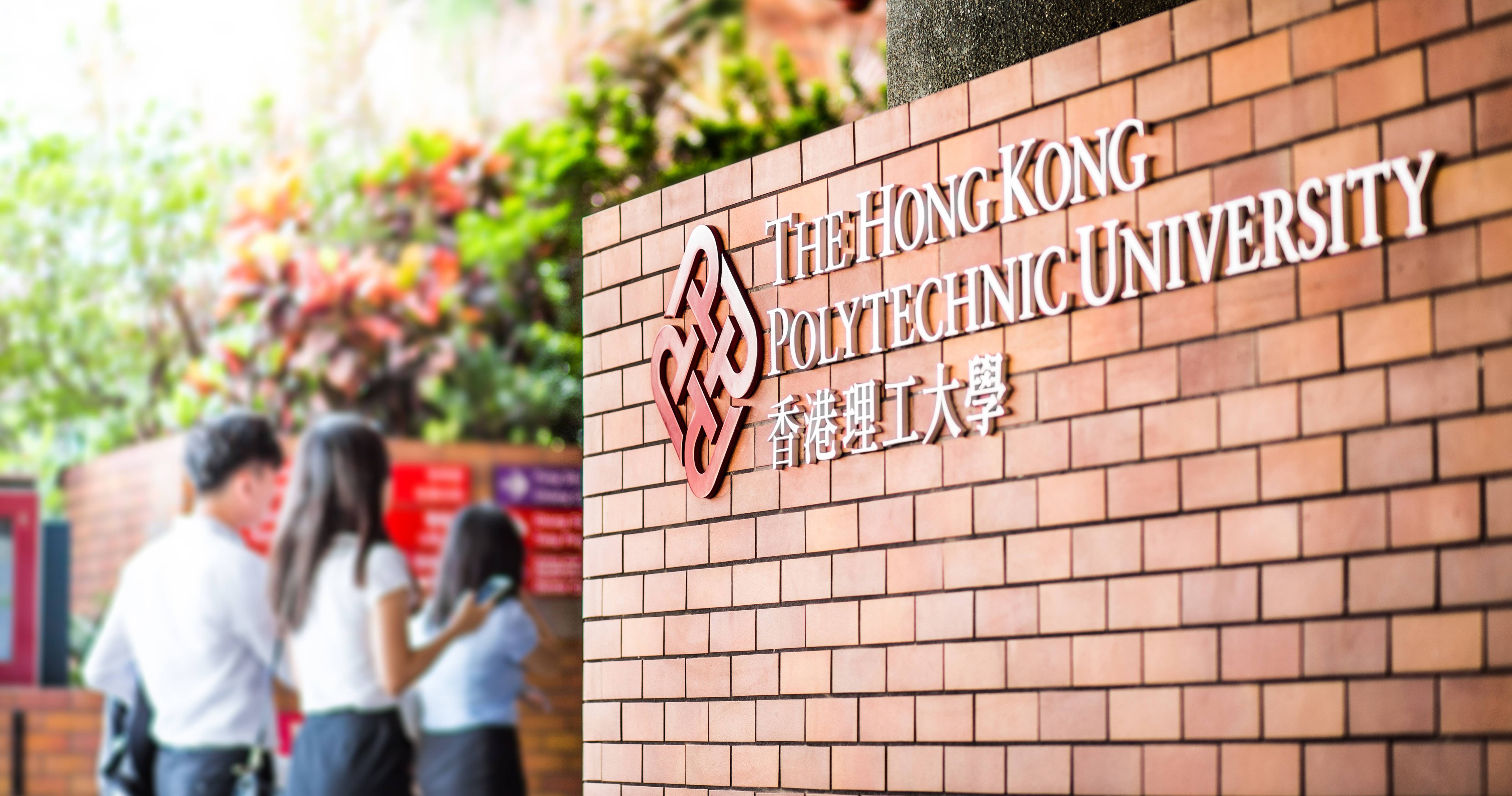 Eight PolyU research projects receive support from Environment and Conservation Fund, driving sustainable development through interdisciplinary collaboration