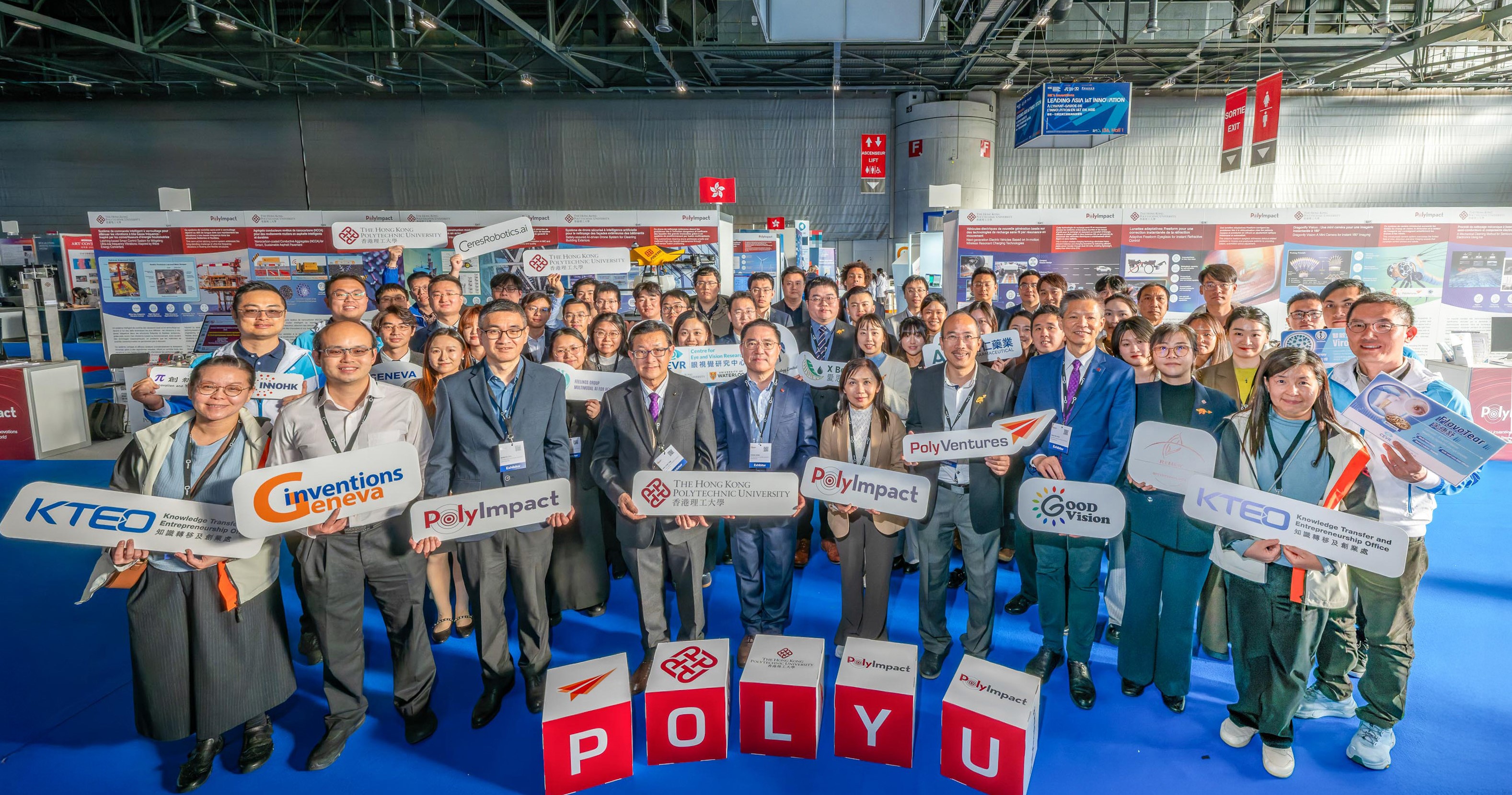 PolyU wins 37 awards at 51st International Exhibition of Inventions Geneva; Earning global recognition for frontier research excellence