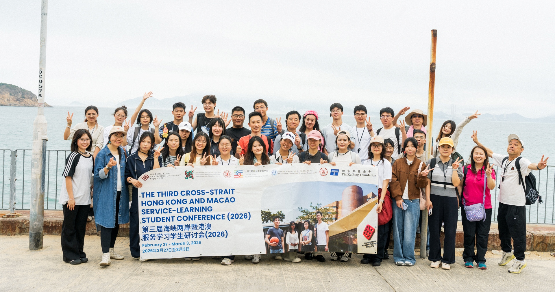 A cultural excursion to Cheung Chau was organised, allowing students to interact with the local community and deepen their understanding of service-learning.