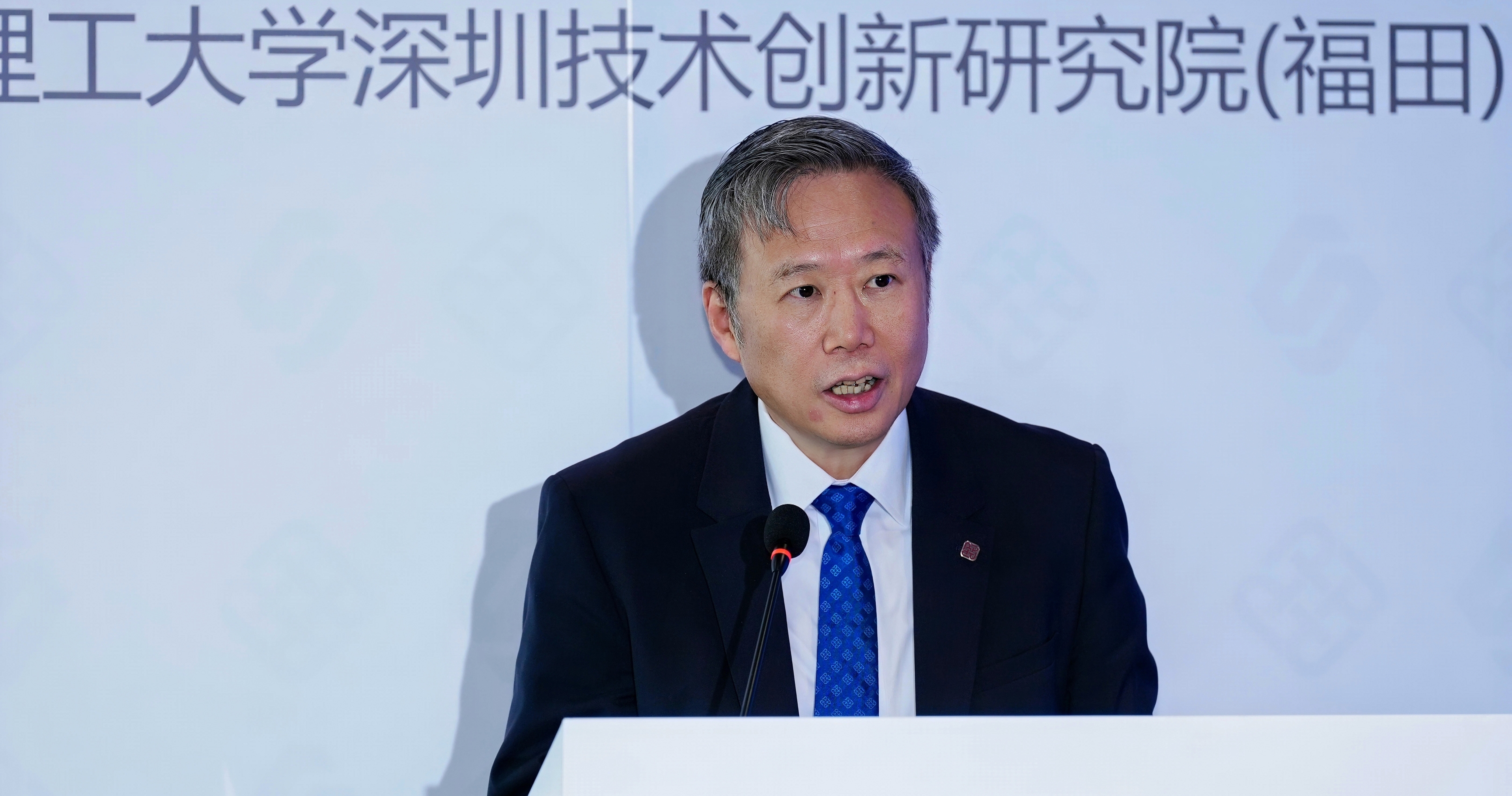 Prof. Jin-Guang Teng stated that the establishment of the Institute in Futian District represented not only a strategic move for PolyU to deepen its proactive integration into the GBA and align with national development priorities, but also signified a new stage of closer collaboration between PolyU and Shenzhen in advancing industry–academia–research integration and coordinated innovation.