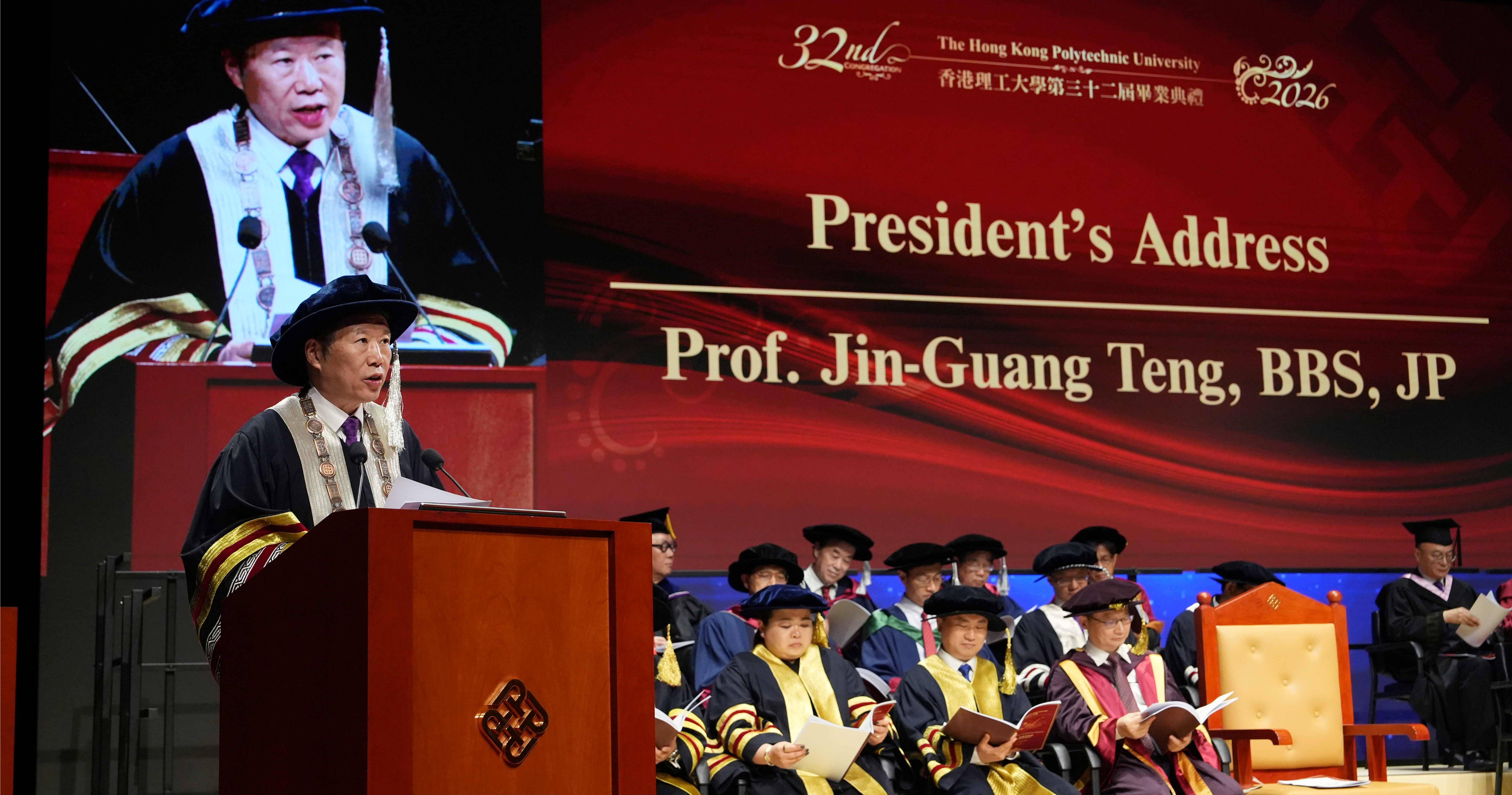Prof. Jin-Guang Teng addressed the Congregation.