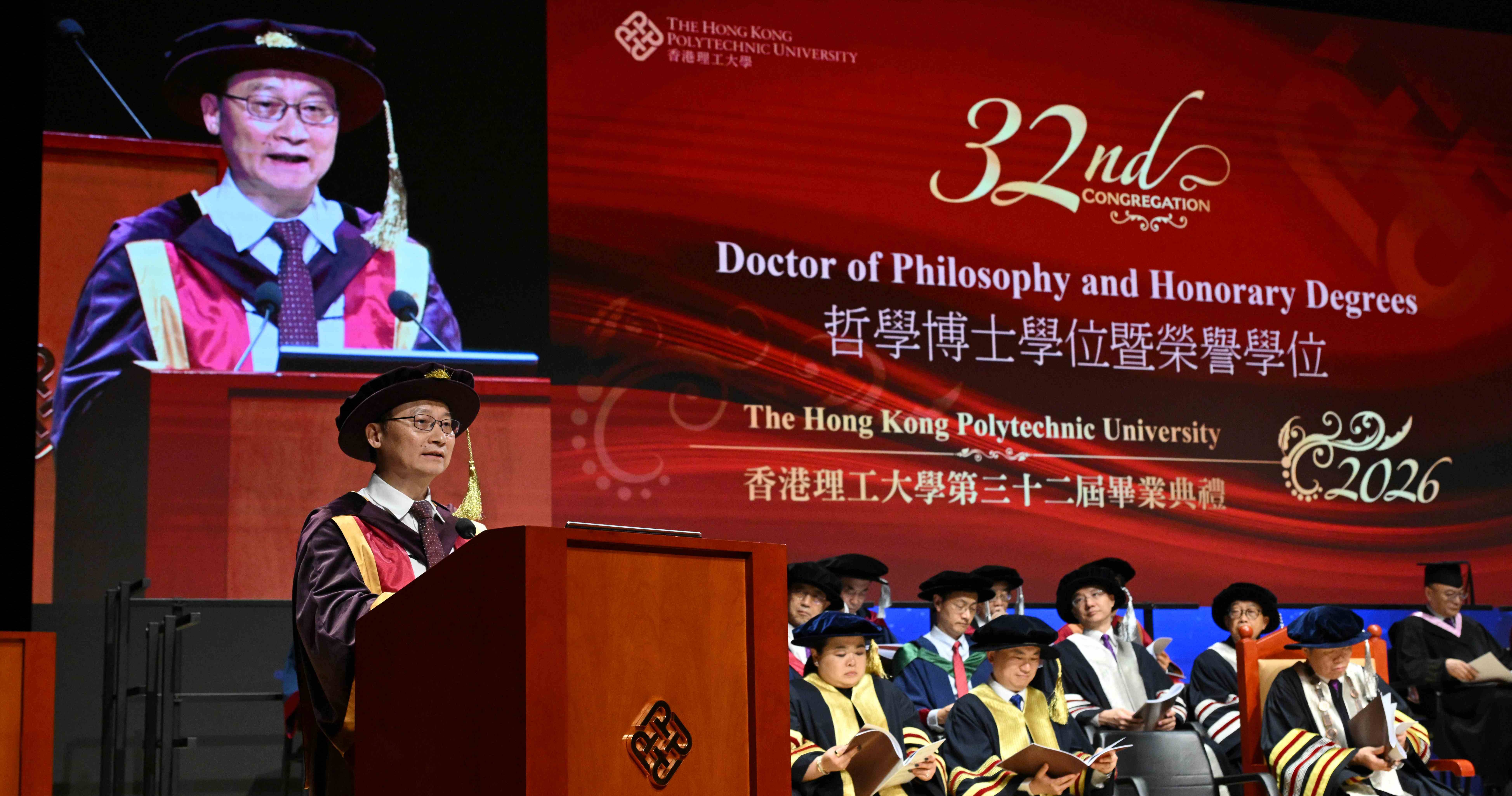Prof. Han Jiecai was conferred the Honorary Degree of Doctor of Engineering.
