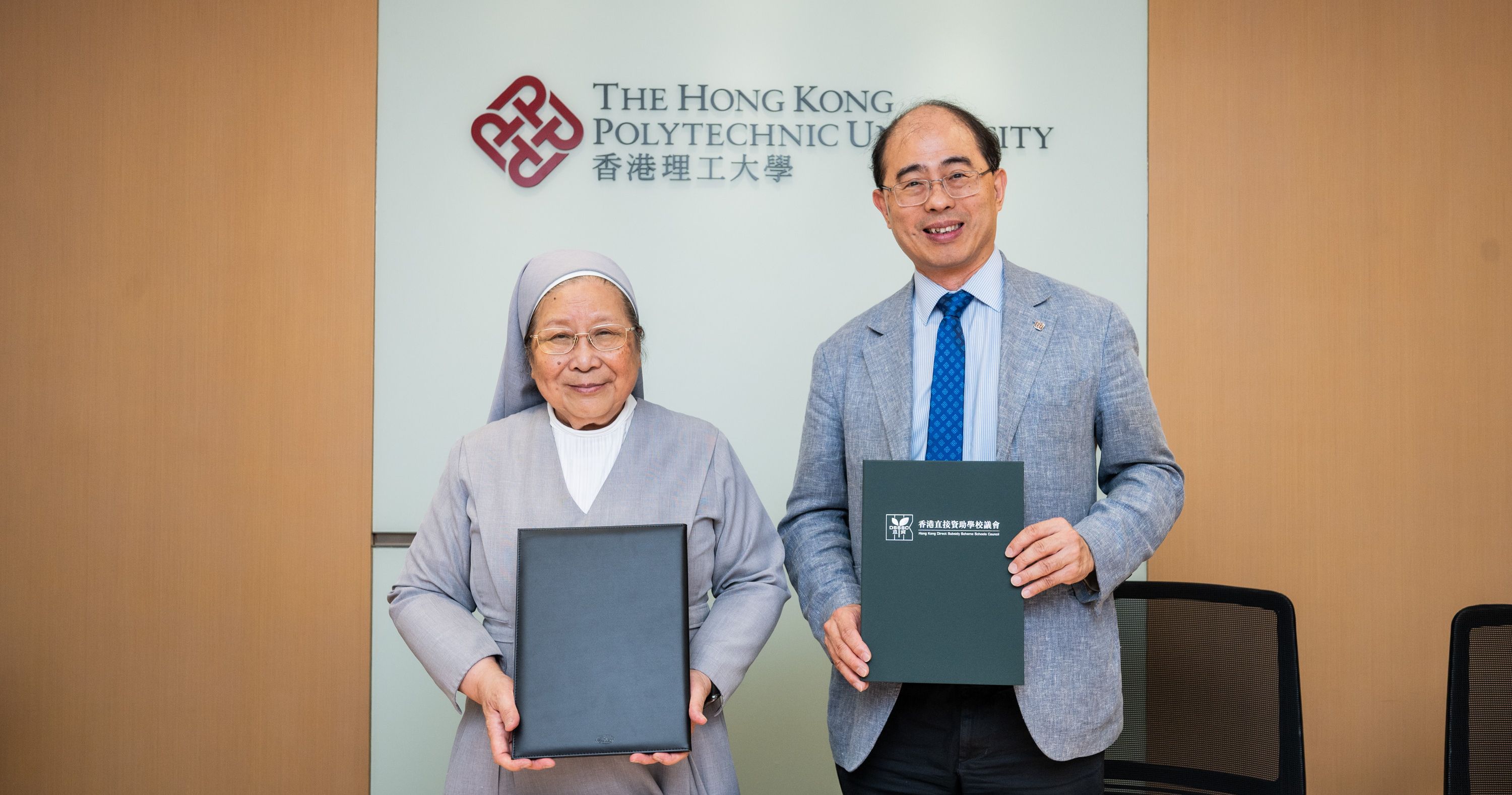 PolyU signs MoU with DSSSC to build new pathway for non-local student academic progression