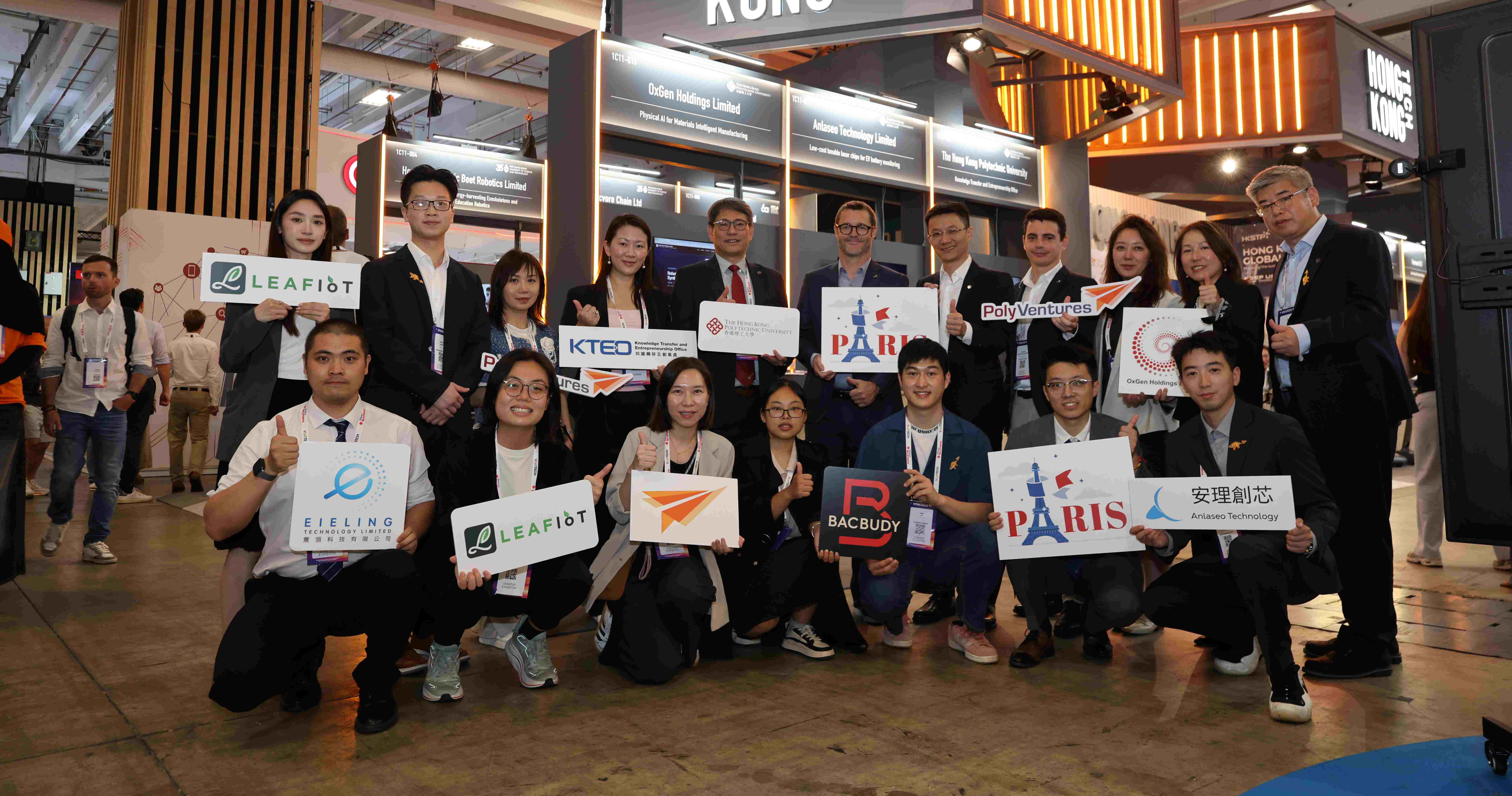PolyU debuts at VivaTech 2026, championing global collaboration and Hong Kong’s role as a “super-connector”