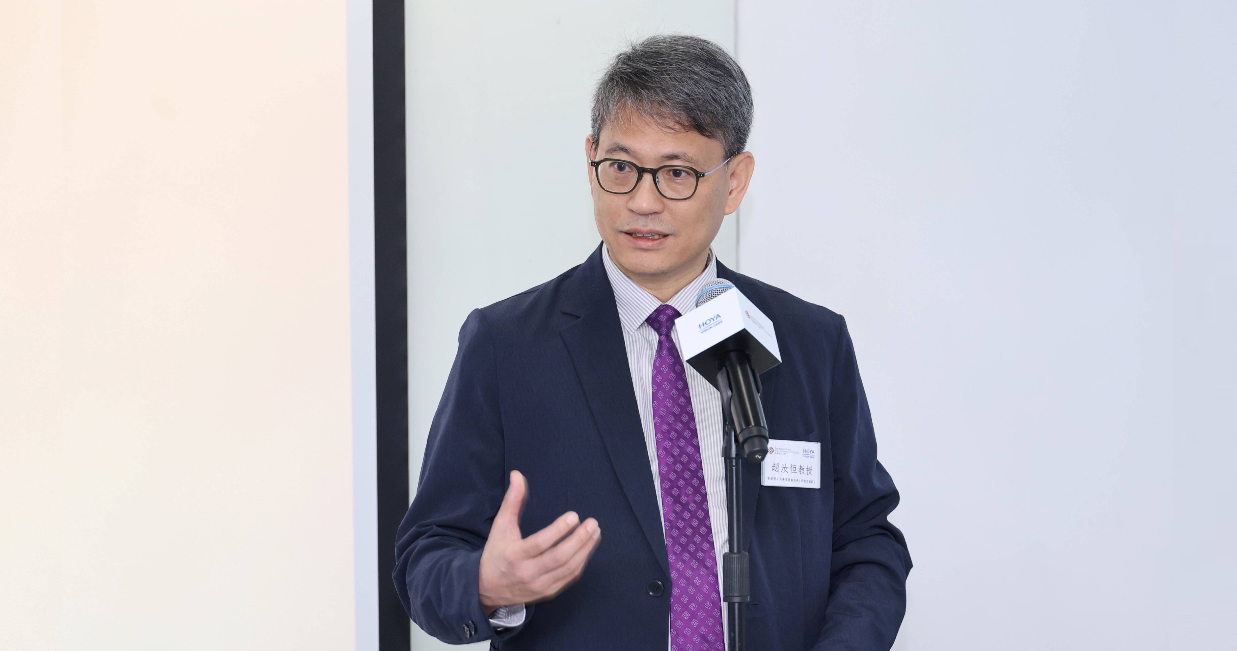 Prof. Christopher Chao remarked that PolyU had always been committed to advancing knowledge transfer, and expressed sincere gratitude to HOYA for their trust in the University’s research capabilities. He looked forward to strengthening the collaboration to drive commercialisation of more innovations for the benefit of society.