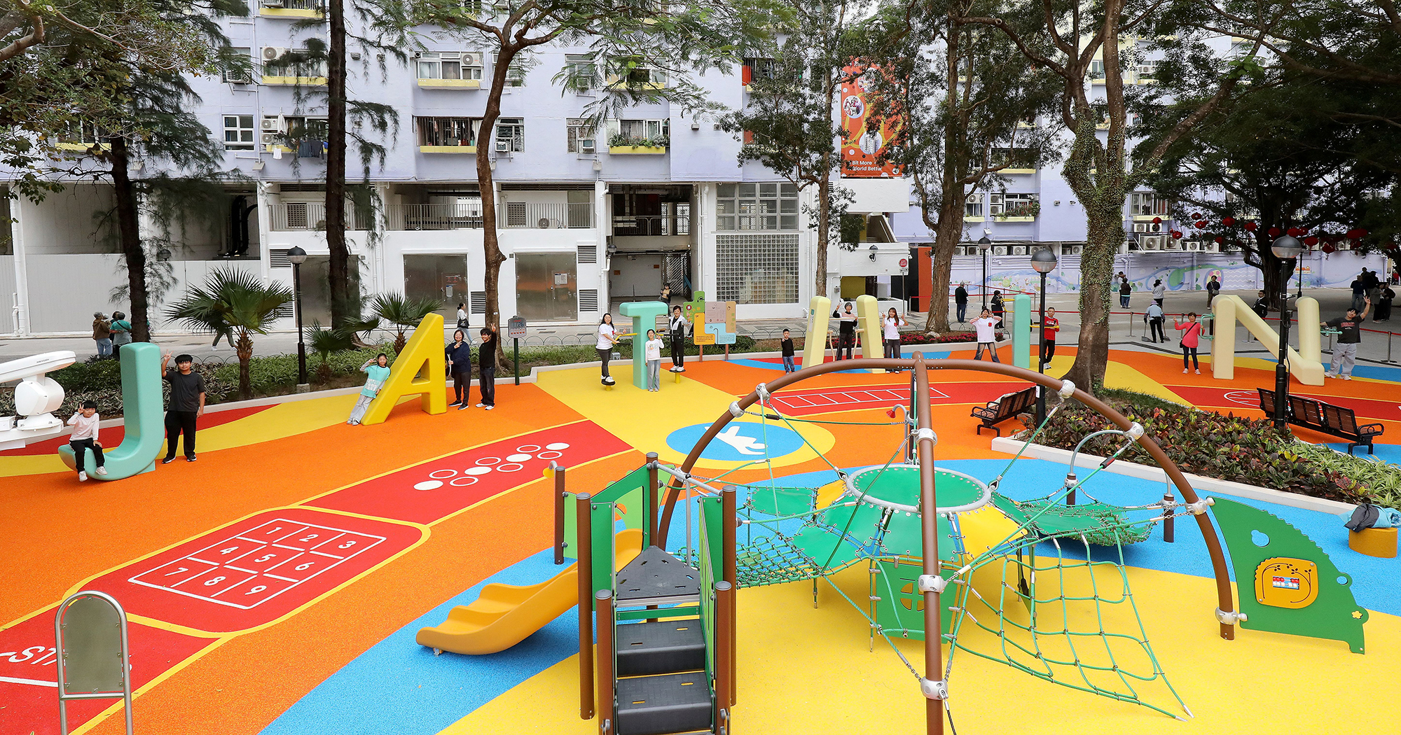 The play space features a variety of fitness facilities with their designs inspired by the estate’s English name “JAT MIN”.