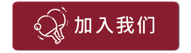 IC_website_10_btn_sc