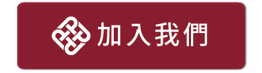 IC_website_13_btn_tc