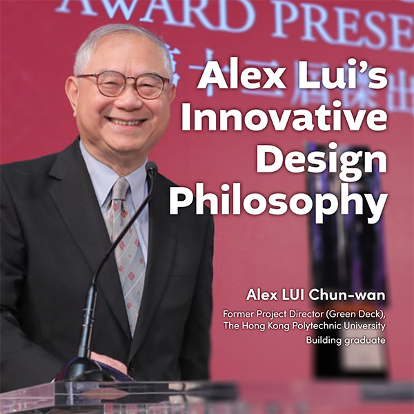 Alex-LUI-Chun-wan_en