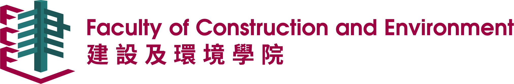 Faculty of Construction and Environment