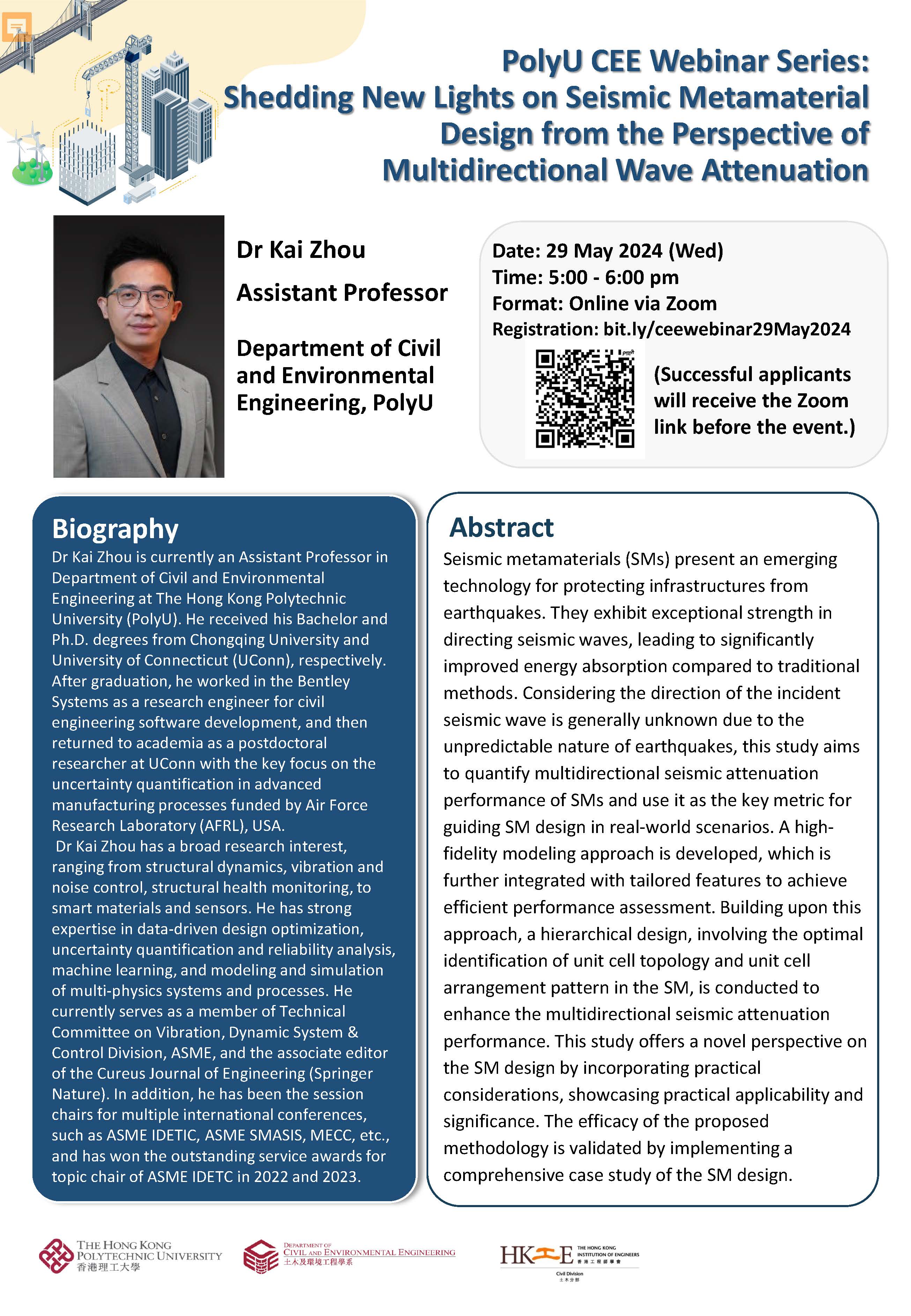 20240529_ZHOU Kai_Webinar_poster
