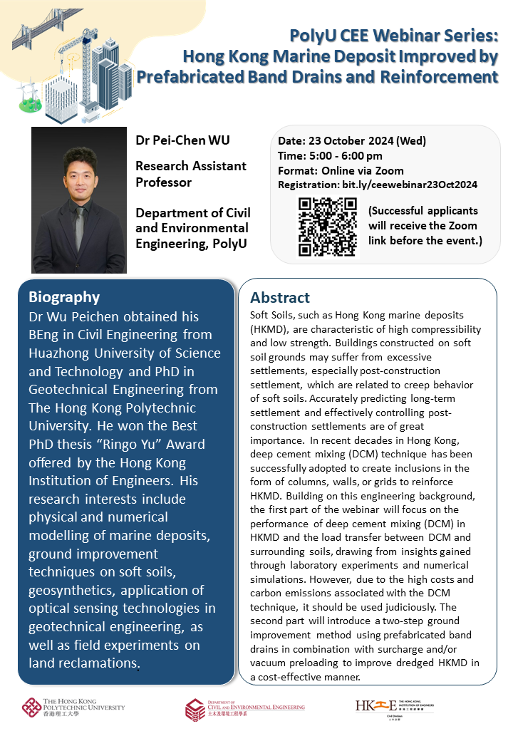 20241023_WU Elvis_Webinar_poster