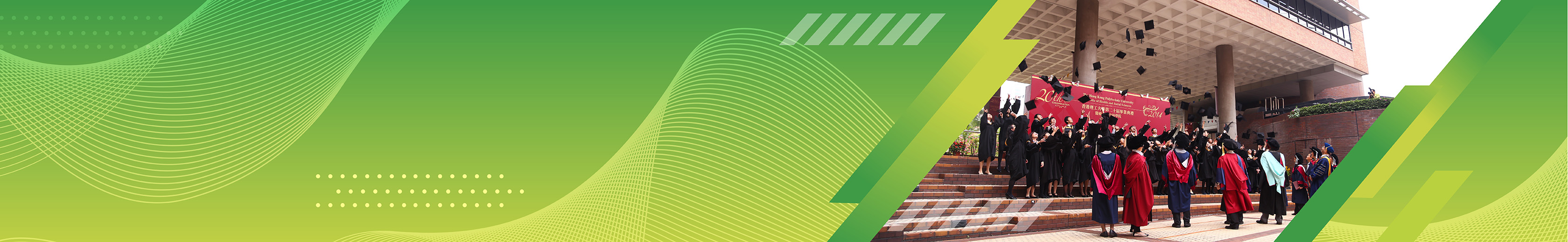aboutus_banner_alumni_type 2
