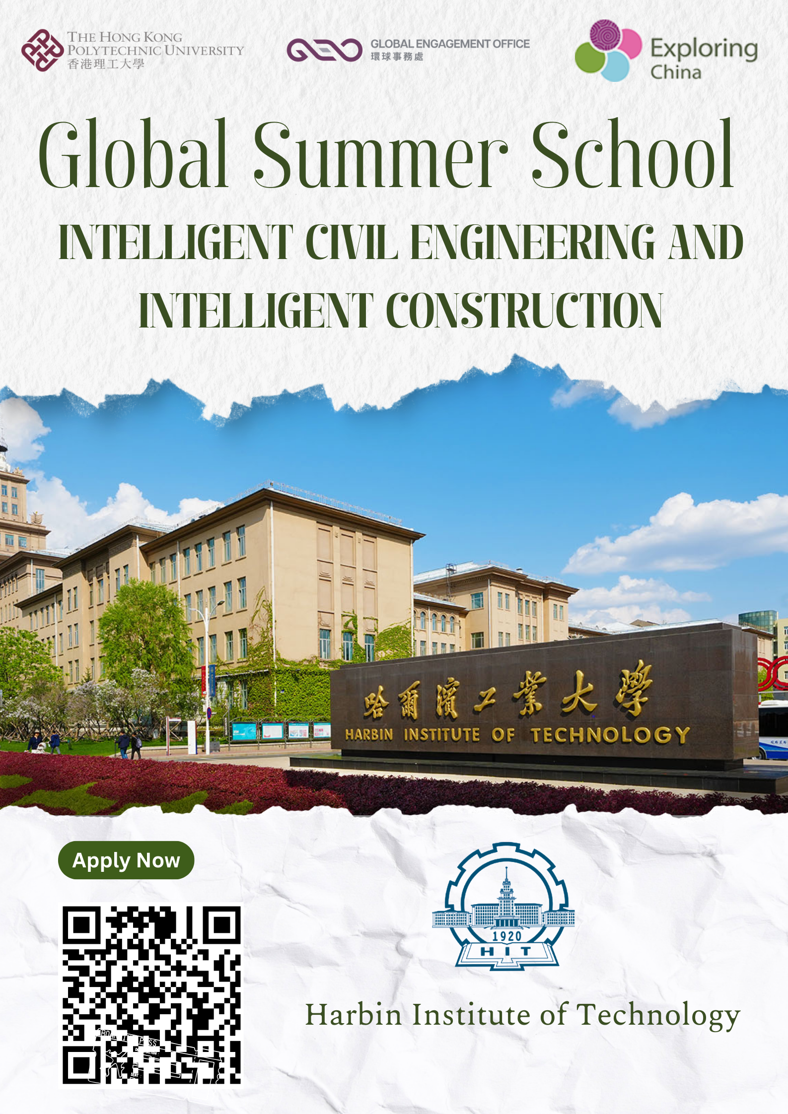 Harbin_253