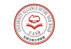 usar 2