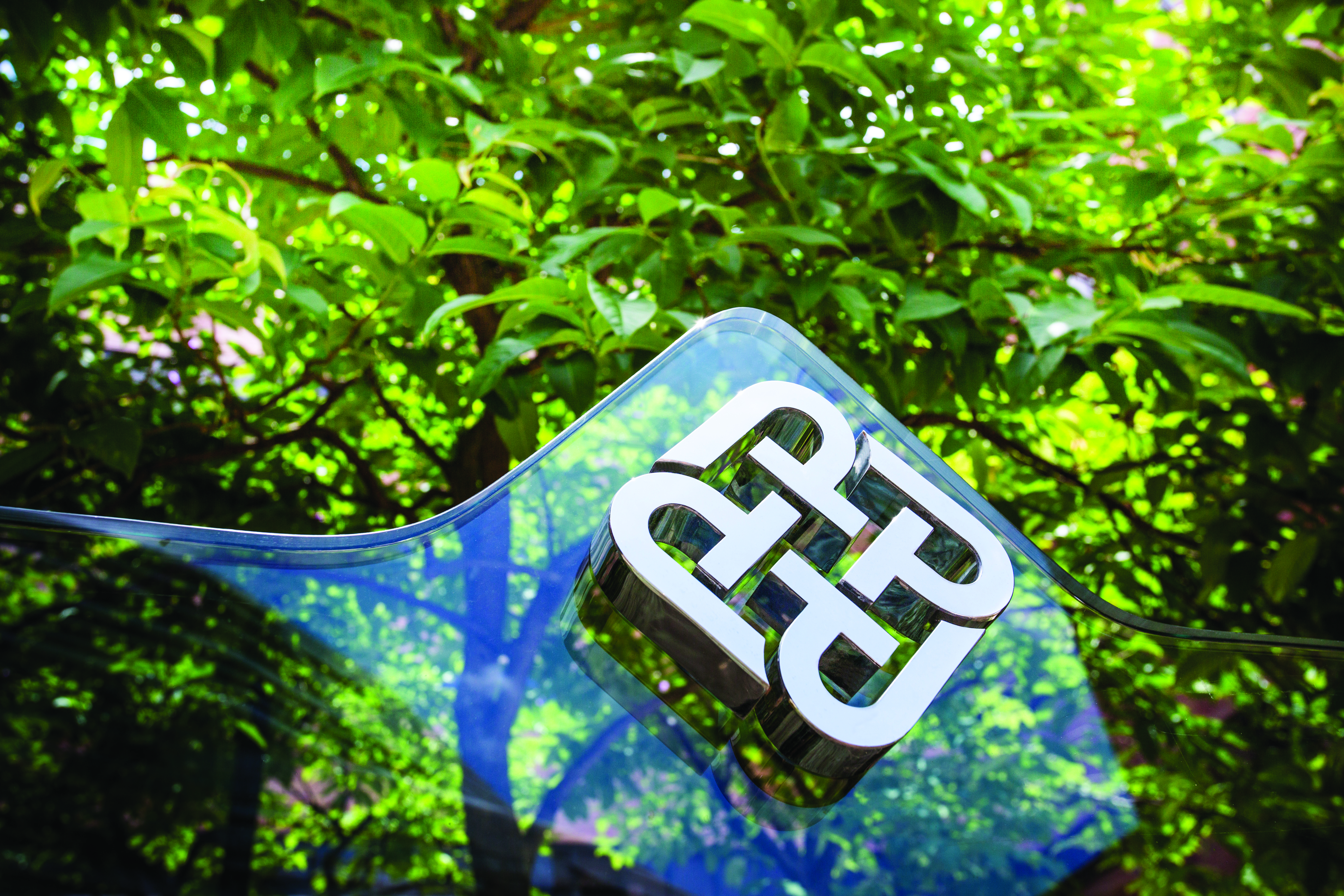 PolyU Logo