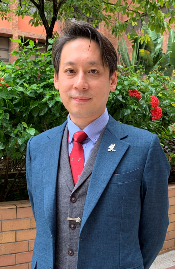 Prof. Peter NG