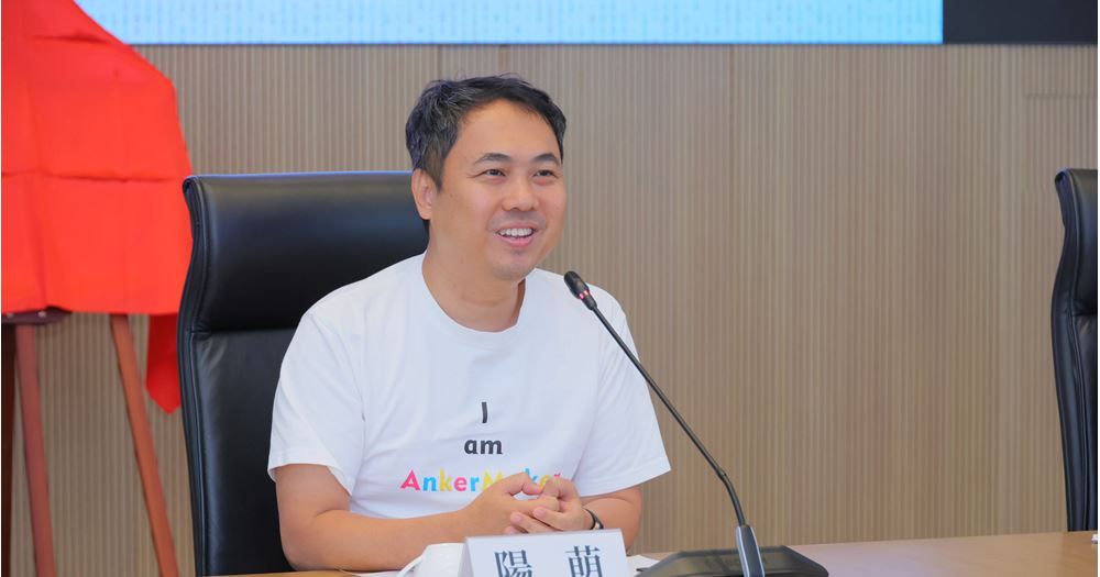 Mr Steven Yang stated that the Joint Laboratory would act as an accelerator for technological innovation, promoting the widespread application of on-device AI in home hardware scenarios.