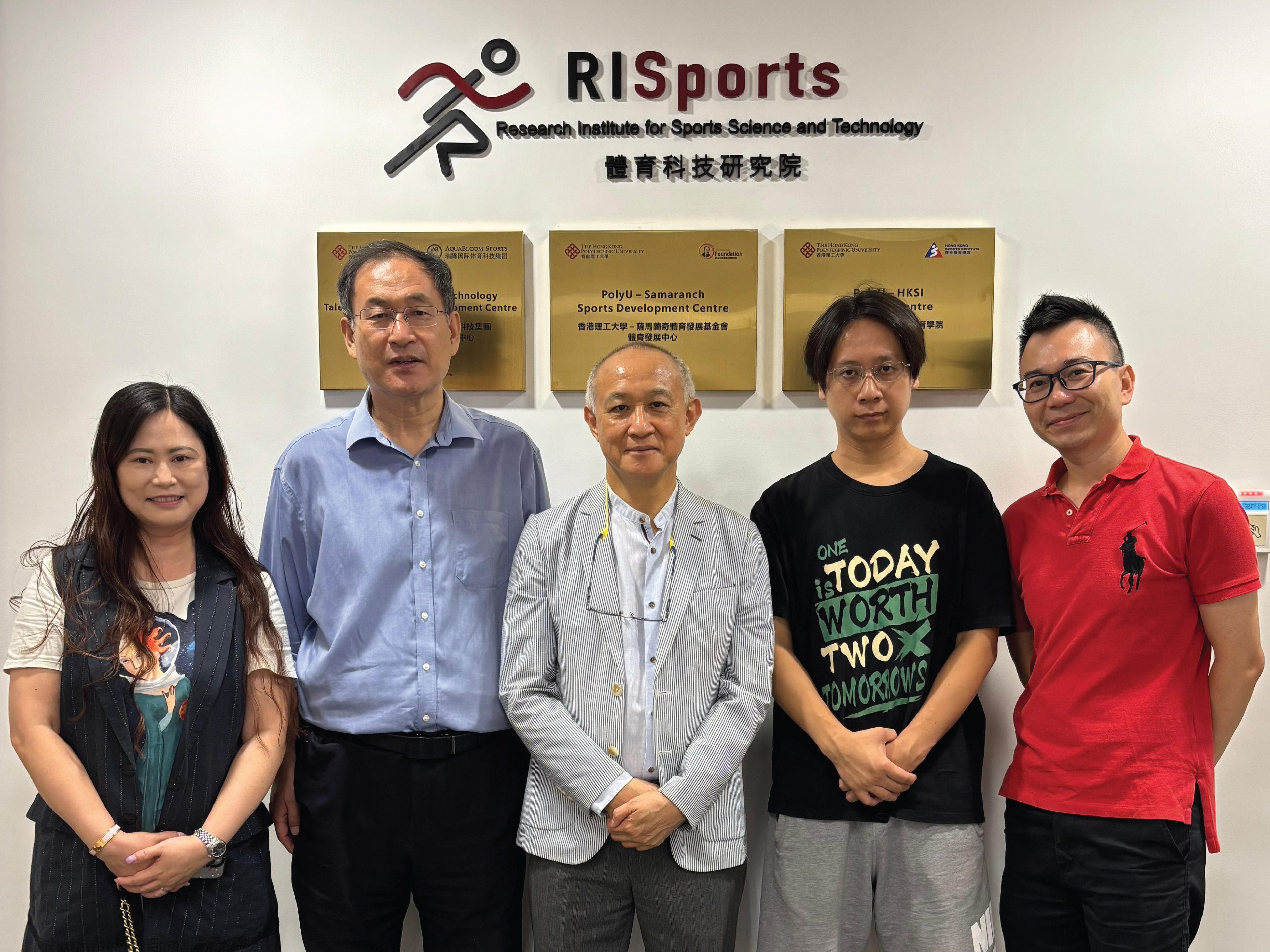 Feng Tai Footwear_RISports_4_01
