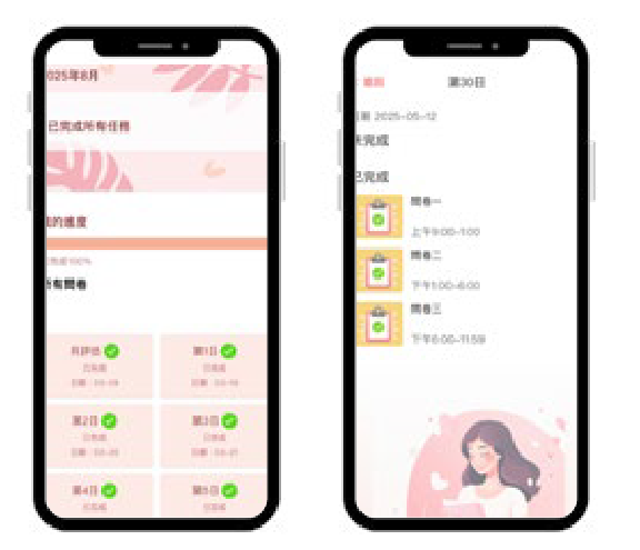 KT01-02