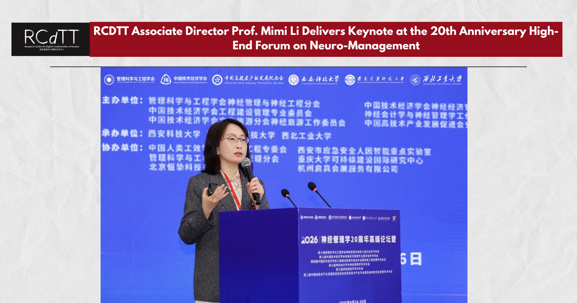 Prof Mimi Li