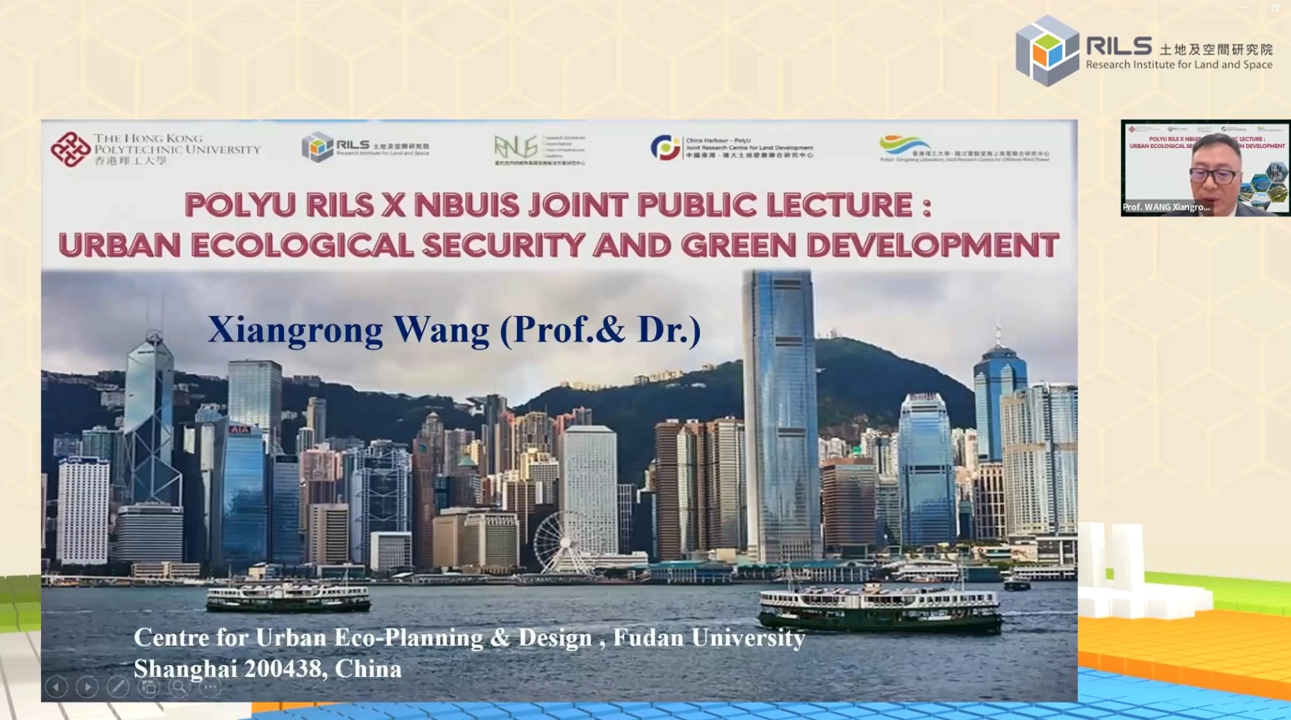 ScreenshotProf Wang Xiangrong