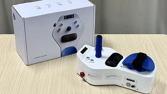 Powered Rehab Skateboard for arm rehabilitation_Button