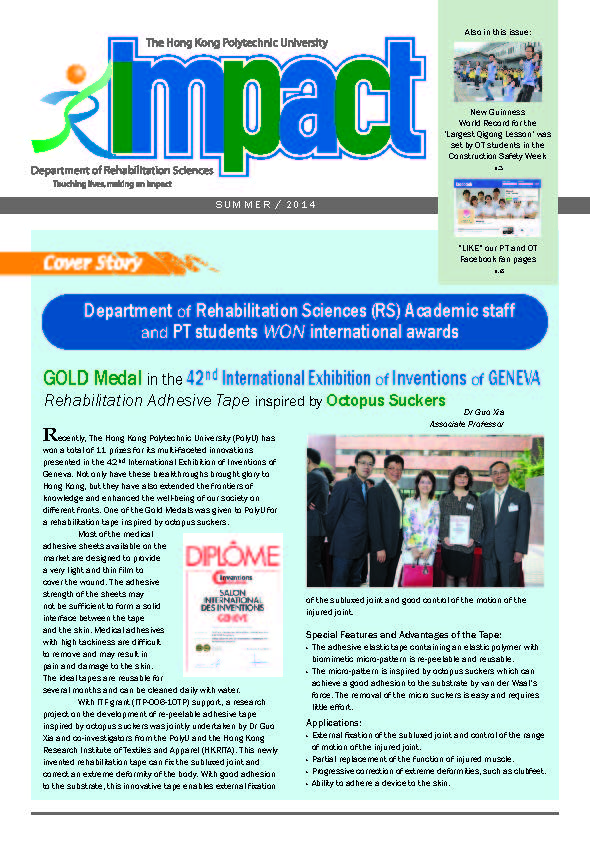 2014 Impact_Sum2014_web_HR_001_Page_1