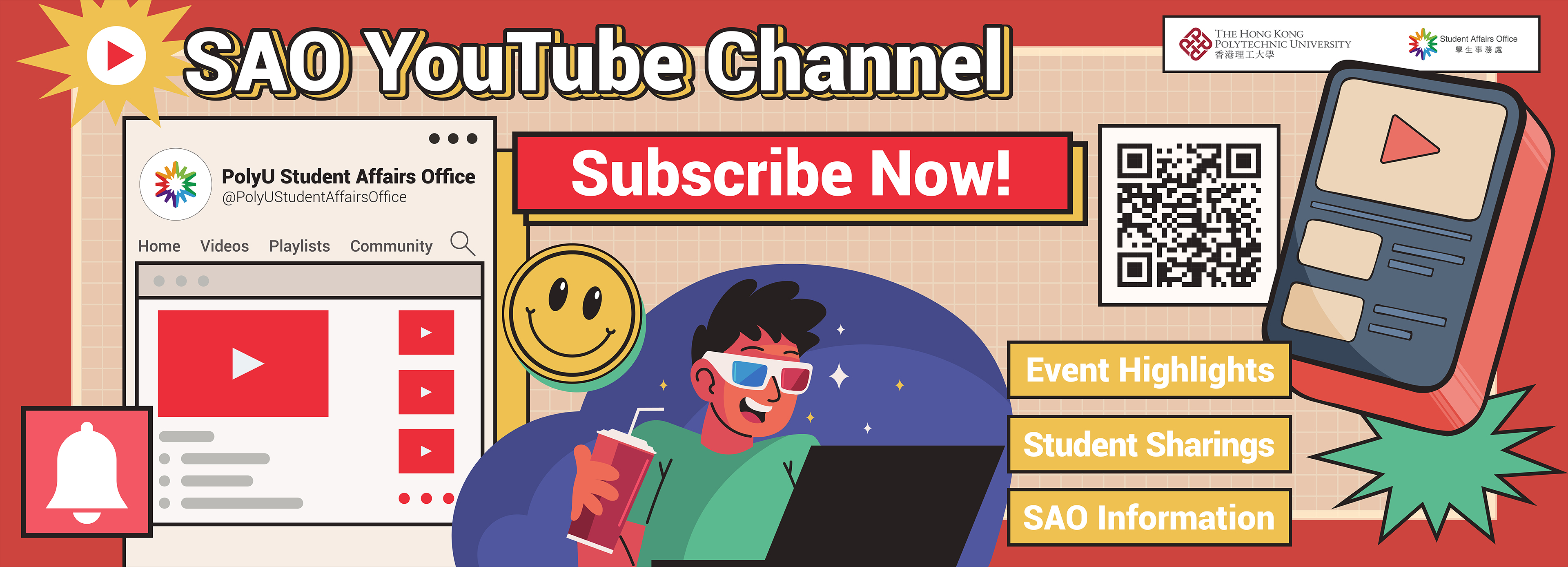 SAO YouTube Channel