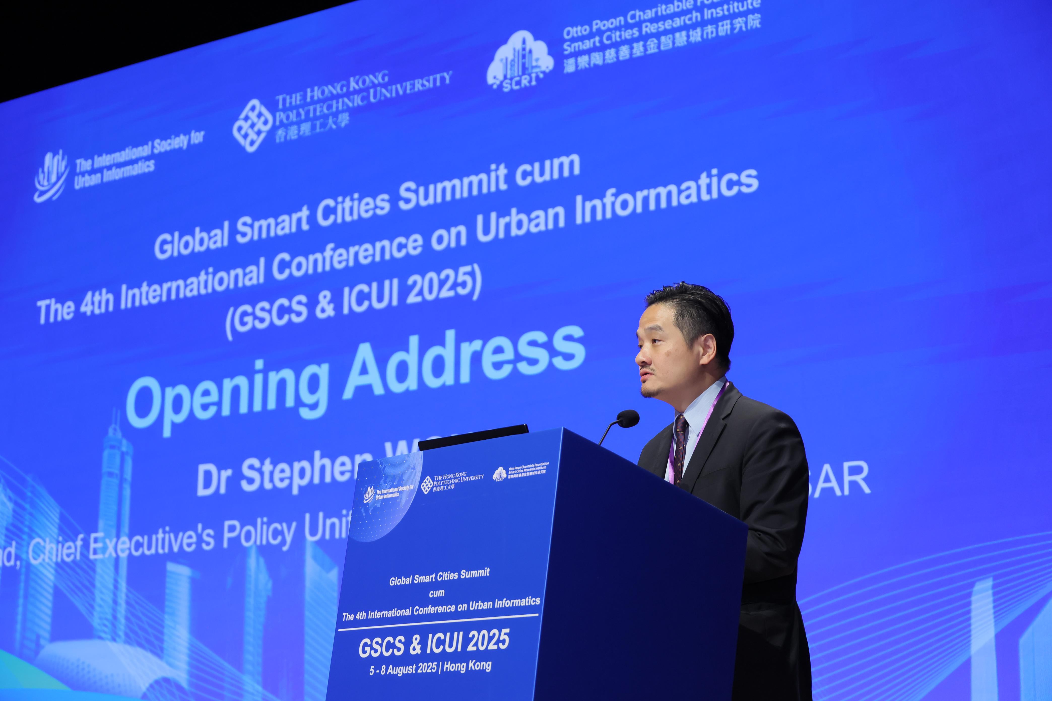 Dr Stephen Wong, Head of the Chief Executive’s Policy Unit of the HKSAR Government said that the Conference is a perfect demonstration of our ongoing efforts to promote knowledge exchange and collaboration with international peers.