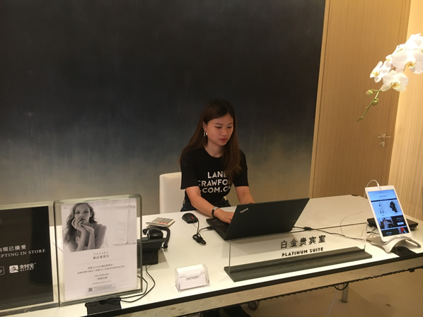 internship2