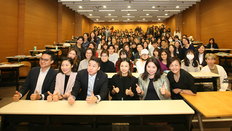careertalk
