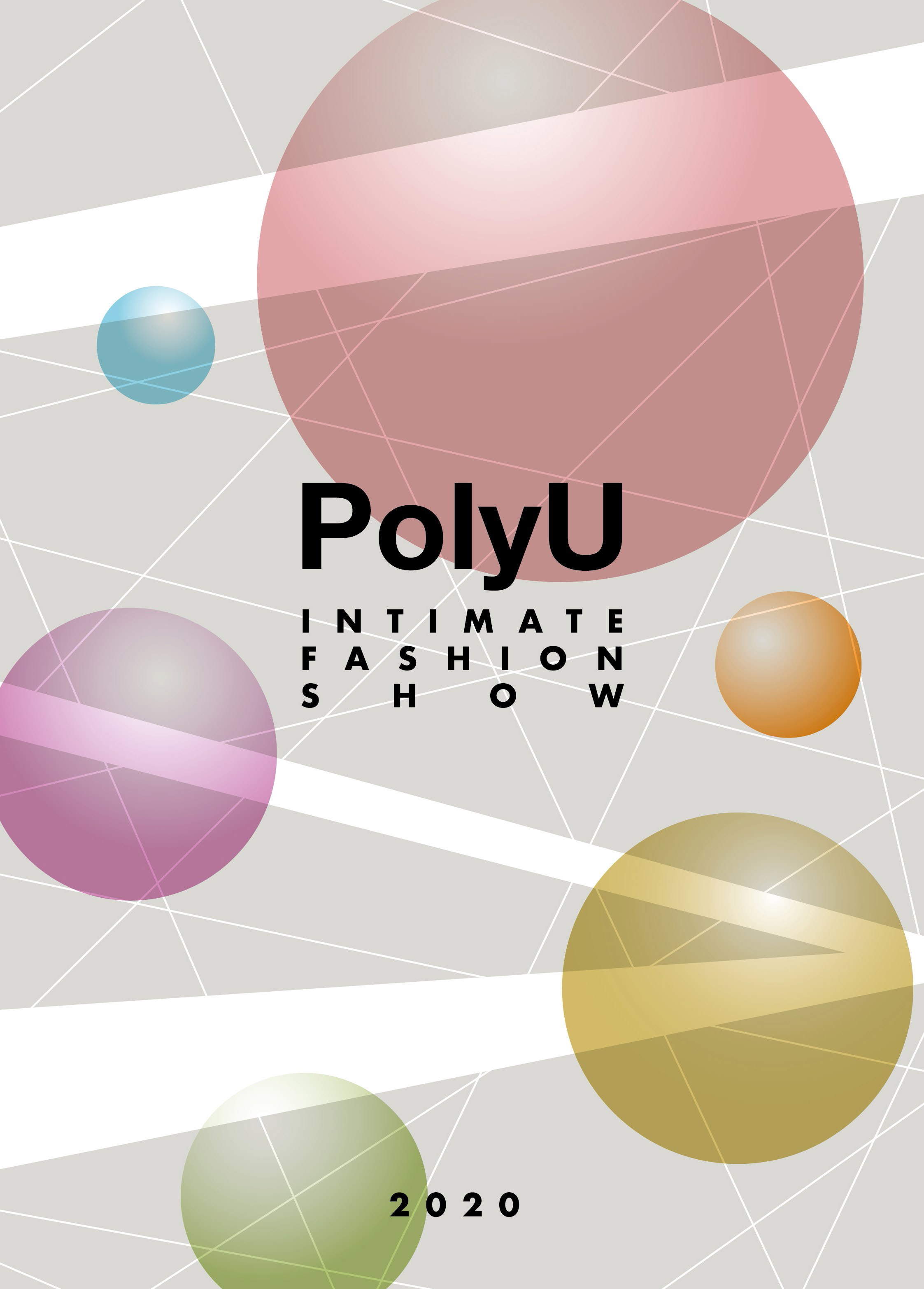 PolyU Intimate Fashion Show 2020 cover